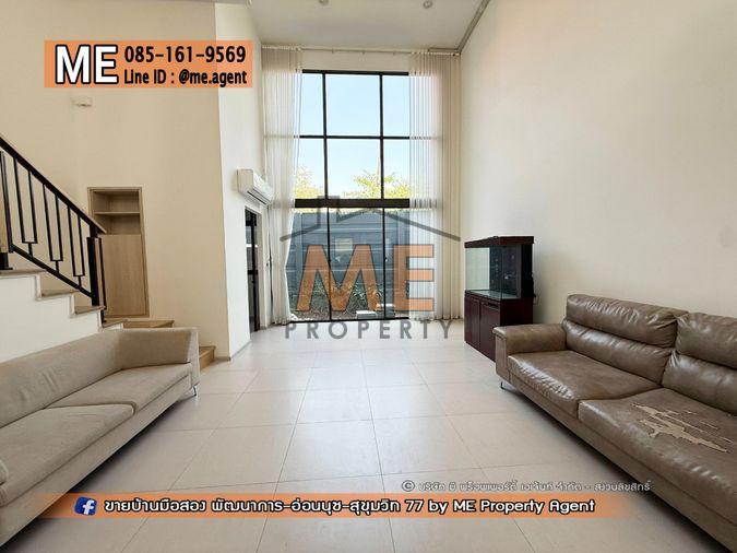 รูป จองด่วน! ขาย ทาวน์โฮม เอสทารา ฮาเว่น (Estara Haven) พัฒนาการ 20 โทร 064-954-9619 ใกล้ BTS อ่อนนุช เอกมัย ทองหล่อ โทร 064-954-9619 K.มุก (TT20-22) - รูปที่ 8/11
