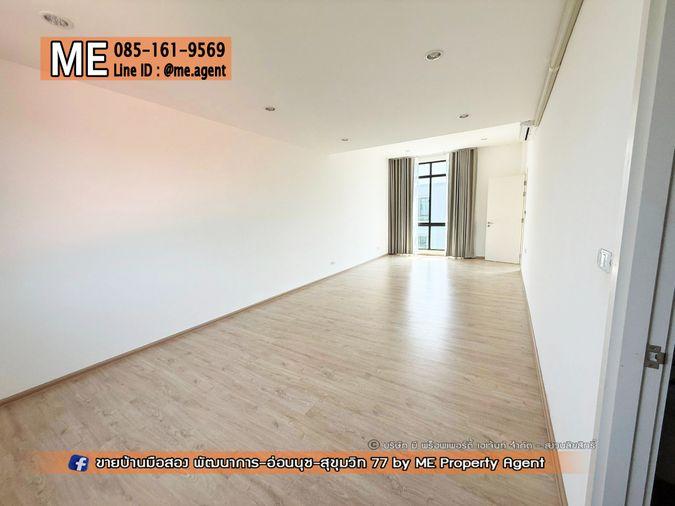 รูป จองด่วน! ขาย ทาวน์โฮม เอสทารา ฮาเว่น (Estara Haven) พัฒนาการ 20 โทร 064-954-9619 ใกล้ BTS อ่อนนุช เอกมัย ทองหล่อ โทร 064-954-9619 K.มุก (TT20-22) - รูปที่ 7/11