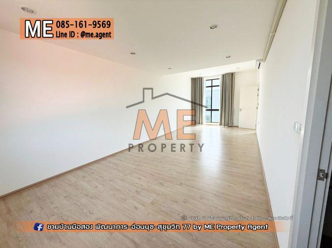 รูป จองด่วน! ขาย ทาวน์โฮม เอสทารา ฮาเว่น (Estara Haven) พัฒนาการ 20 โทร 064-954-9619 ใกล้ BTS อ่อนนุช เอกมัย ทองหล่อ โทร 064-954-9619 K.มุก (TT20-22) - รูปที่ 7/11
