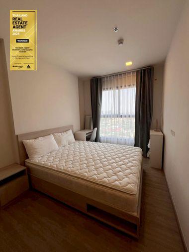 รูป Condo for rent: NIA by Sansiri Line ID: @condobkk(With@) - รูปที่ 6/9