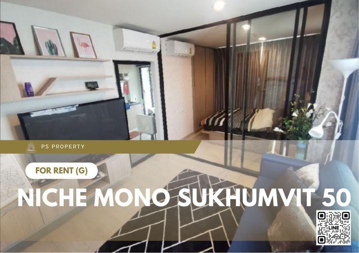 รูป ให้เช่า 📍 Niche Mono Sukhumvit 50 📍 เฟอร์นิเจอร์ และ เครื่องใช้ไฟฟ้าครบ ใกล้ BTS อ่อนนุช - รูปที่ 1/9