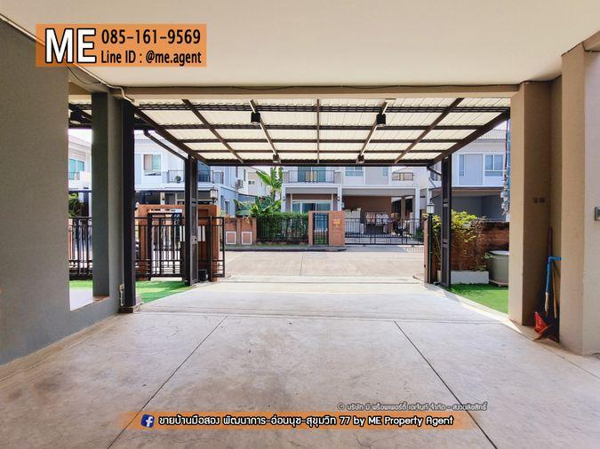 รูป ให้เช่า บ้านเดี่ยว Passorn Prestige Luxe พัฒนาการ 44 เลี้ยงสัตว์ได้ เฟอร์ฯ ครบ Built-in ทั้งหลัง โทร 064-9549619 (RBD14-56) - รูปที่ 21/21