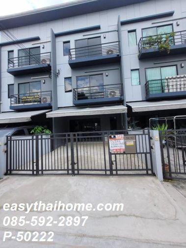 รูป P-50222 🏡 ทาวน์โฮม 3 ชั้น ใหม่มาก! บ้านกลางเมือง พระราม 9-อ่อนนุช ใกล้ Airport Link บ้านทับช้าง Line ID: @easythaihome 085-592-2897 - รูปที่ 2/47