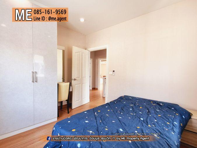 รูป ให้เช่า บ้านเดี่ยว Passorn Prestige Luxe พัฒนาการ 44 เลี้ยงสัตว์ได้ เฟอร์ฯ ครบ Built-in ทั้งหลัง โทร 064-9549619 (RBD14-56) - รูปที่ 12/21