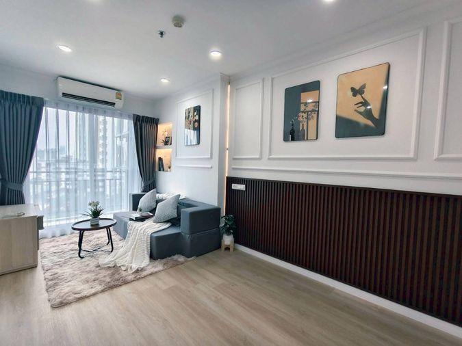 picture Condo For Sale Lumpini Ville Ratburana Riverview - 1/7