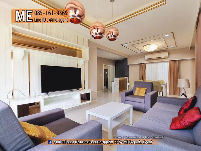 รูป ให้เช่า บ้านเดี่ยว Passorn Prestige Luxe พัฒนาการ 44 เลี้ยงสัตว์ได้ เฟอร์ฯ ครบ Built-in ทั้งหลัง โทร 064-9549619 (RBD14-56) - รูปที่ 4/21
