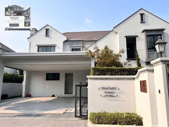 รูป 🏡✅😊 เช่าบ้านโครงการ นันทวัน พระราม9-กรุงเทพกรีฑาตัดใหม่ ตกแต่งหรูหรา พื้นที่ใช้สอยกว้างขวาง โลเคชั่นดี - รูปที่ 2/27