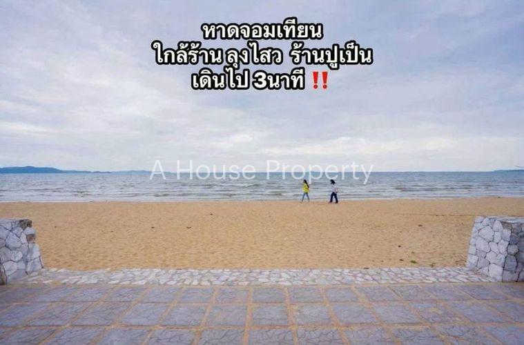 รูป ขายบ้านเดี่ยวสุดหรู หลังใหญ่ ใกล้ หาดจอมเทียน เพียงไม่กี่นาที - รูปที่ 20/20