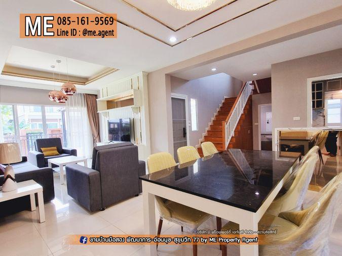 รูป ให้เช่า บ้านเดี่ยว Passorn Prestige Luxe พัฒนาการ 44 เลี้ยงสัตว์ได้ เฟอร์ฯ ครบ Built-in ทั้งหลัง โทร 064-9549619 (RBD14-56) - รูปที่ 6/21