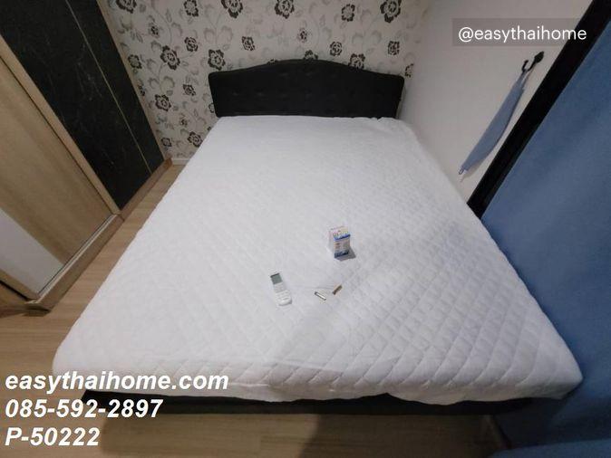 รูป P-50222 🏡 ทาวน์โฮม 3 ชั้น ใหม่มาก! บ้านกลางเมือง พระราม 9-อ่อนนุช ใกล้ Airport Link บ้านทับช้าง Line ID: @easythaihome 085-592-2897 - รูปที่ 17/47