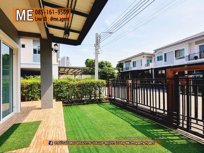 รูป ให้เช่า บ้านเดี่ยว Passorn Prestige Luxe พัฒนาการ 44 เลี้ยงสัตว์ได้ เฟอร์ฯ ครบ Built-in ทั้งหลัง โทร 064-9549619 (RBD14-56) - รูปที่ 2/21