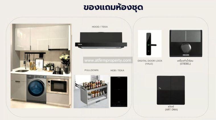 รูป ⭐️⭐️ขายดาวน์ห้องใหม่!! Supalai Premier ตากสิน-วงเวียนใหญ่ 2Bed 63.50 ตรม.ชั้น 37 ทำเลดี น่าอยู่!! ⭐️⭐️สอบถาม LINE ID: @atfirm📲 - รูปที่ 11/13