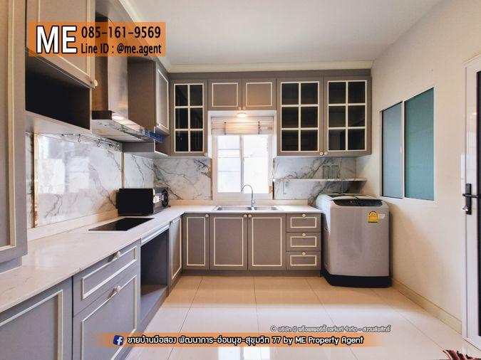 รูป ให้เช่า บ้านเดี่ยว Passorn Prestige Luxe พัฒนาการ 44 เลี้ยงสัตว์ได้ เฟอร์ฯ ครบ Built-in ทั้งหลัง โทร 064-9549619 (RBD14-56) - รูปที่ 16/21