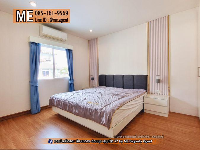 รูป ให้เช่า บ้านเดี่ยว Passorn Prestige Luxe พัฒนาการ 44 เลี้ยงสัตว์ได้ เฟอร์ฯ ครบ Built-in ทั้งหลัง โทร 064-9549619 (RBD14-56) - รูปที่ 9/21