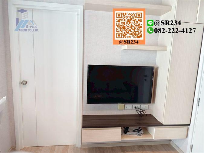 รูป 🌸 ให้เช่า /For Rent*🌸ห้องใหม่ แกะกล่อง ไม่เคยให้เช่า* พลัม รามคำแหงสเตชั่น (Plum Condo Ramkhamhaeng Station) สนใจทัก💚@SR234 - รูปที่ 3/9