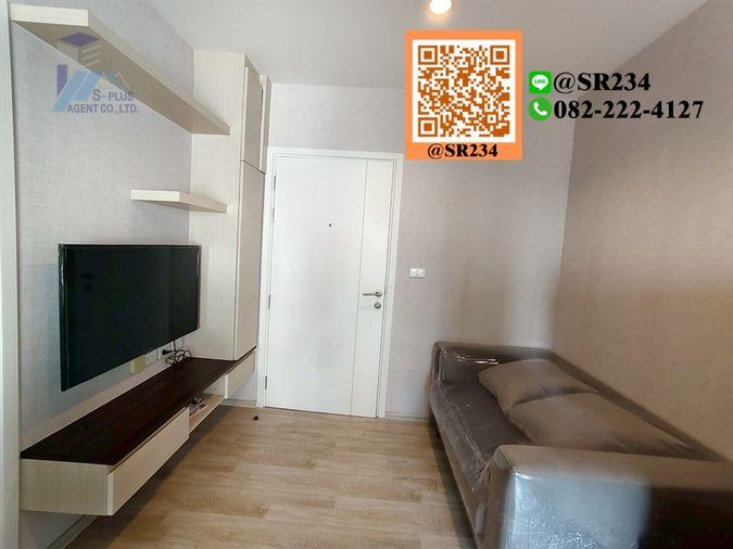 รูป 🌸 ให้เช่า /For Rent*🌸ห้องใหม่ แกะกล่อง ไม่เคยให้เช่า* พลัม รามคำแหงสเตชั่น (Plum Condo Ramkhamhaeng Station) สนใจทัก💚@SR234 - รูปที่ 2/9