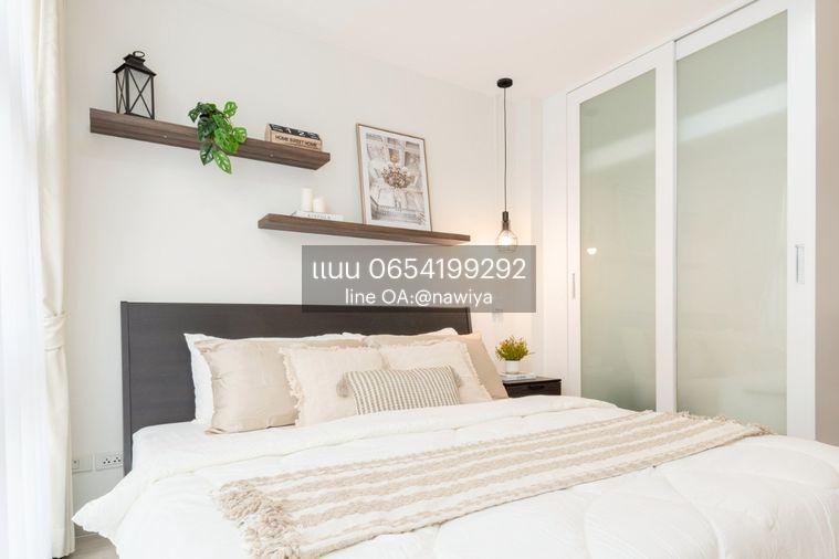 รูป ดี 65 คอนโดมิเนียม D65 Condominium 🔥🔥🔥 - รูปที่ 3/16