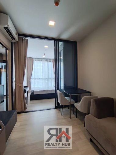 รูป 🤝🏻RB24401 ให้เช่าถูกมาก👍เดอะ ไพรเวซี่ จตุจักร✅แอดไลน์ @mproperty( มี @ ด้วย) แอดมินตอบไว - รูปที่ 3/7