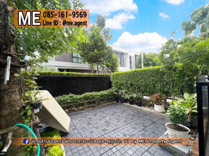รูป ขายบ้านเดี่ยว เดอะ ซิตี้ สุขุมวิท – อ่อนนุช แปลนใหญ่ ทำเล สุขุมวิท–อ่อนนุช–ศรีนครินทร์ เชื่อมเมืองง่าย โทร 064-954-9619  (BO21-66) - รูปที่ 2/15
