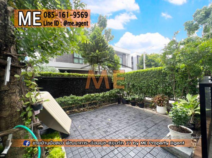 รูป ขายบ้านเดี่ยว เดอะ ซิตี้ สุขุมวิท – อ่อนนุช แปลนใหญ่ ทำเล สุขุมวิท–อ่อนนุช–ศรีนครินทร์ เชื่อมเมืองง่าย โทร 064-954-9619 (BO21-66) - รูปที่ 2/15
