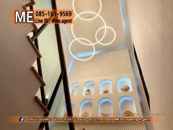 รูป ขายบ้านเดี่ยว เดอะ ซิตี้ สุขุมวิท – อ่อนนุช แปลนใหญ่ ทำเล สุขุมวิท–อ่อนนุช–ศรีนครินทร์ เชื่อมเมืองง่าย โทร 064-954-9619  (BO21-66) - รูปที่ 13/15