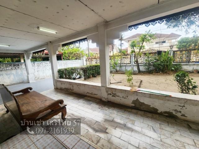 รูป ให้เช่าบ้านเดี่ยว หลังใหญ่ เสรีไทย 57 หลังใหญ่ พร้อมอยู่ 📲097-2161939 - รูปที่ 3/11