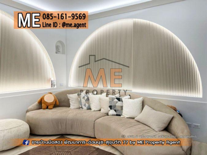 รูป ขายบ้านเดี่ยว เดอะ ซิตี้ สุขุมวิท – อ่อนนุช แปลนใหญ่ ทำเล สุขุมวิท–อ่อนนุช–ศรีนครินทร์ เชื่อมเมืองง่าย โทร 064-954-9619 (BO21-66) - รูปที่ 4/15