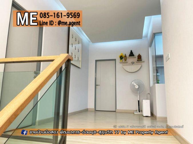 รูป ขายบ้านเดี่ยว เดอะ ซิตี้ สุขุมวิท – อ่อนนุช แปลนใหญ่ ทำเล สุขุมวิท–อ่อนนุช–ศรีนครินทร์ เชื่อมเมืองง่าย โทร 064-954-9619  (BO21-66) - รูปที่ 7/15