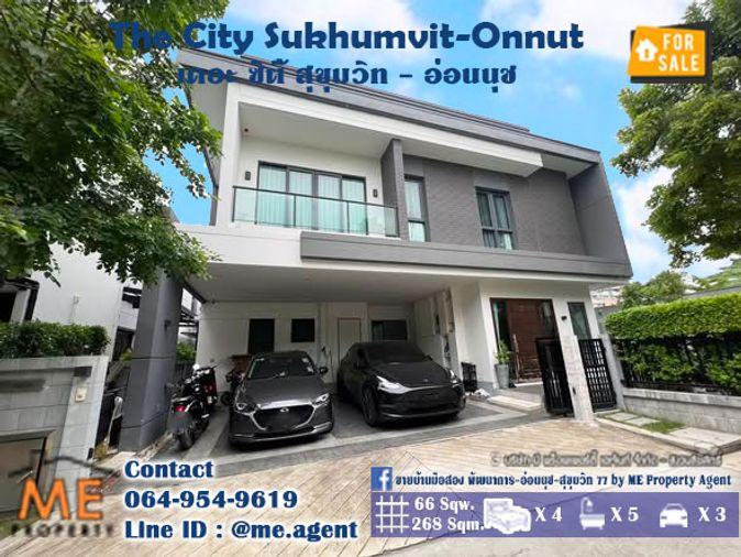 รูป ขายบ้านเดี่ยว เดอะ ซิตี้ สุขุมวิท – อ่อนนุช แปลนใหญ่ ทำเล สุขุมวิท–อ่อนนุช–ศรีนครินทร์ เชื่อมเมืองง่าย โทร 064-954-9619  (BO21-66) - รูปที่ 1/15