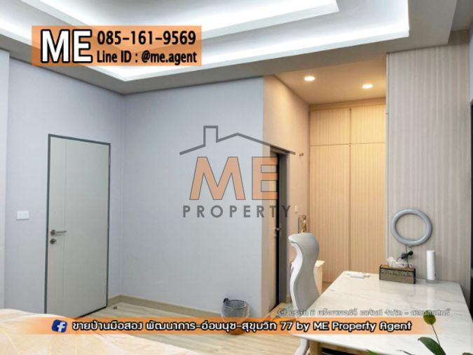 รูป ขายบ้านเดี่ยว เดอะ ซิตี้ สุขุมวิท – อ่อนนุช แปลนใหญ่ ทำเล สุขุมวิท–อ่อนนุช–ศรีนครินทร์ เชื่อมเมืองง่าย โทร 064-954-9619 (BO21-66) - รูปที่ 12/15