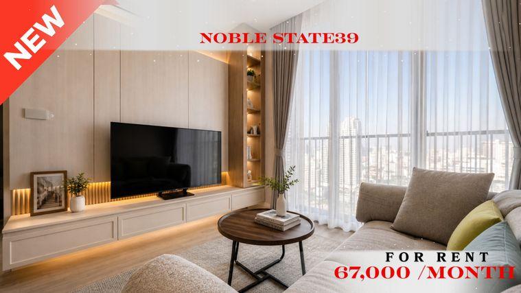 picture 🌸🚆 Beautiful Room For Rent 📌 Noble State 39 Condominium (Line: @rent2022) | Near BTS Phrom Phong  ✨ Ready to move in! ✨ 📌 Ref Code: A11278 - 1/12
