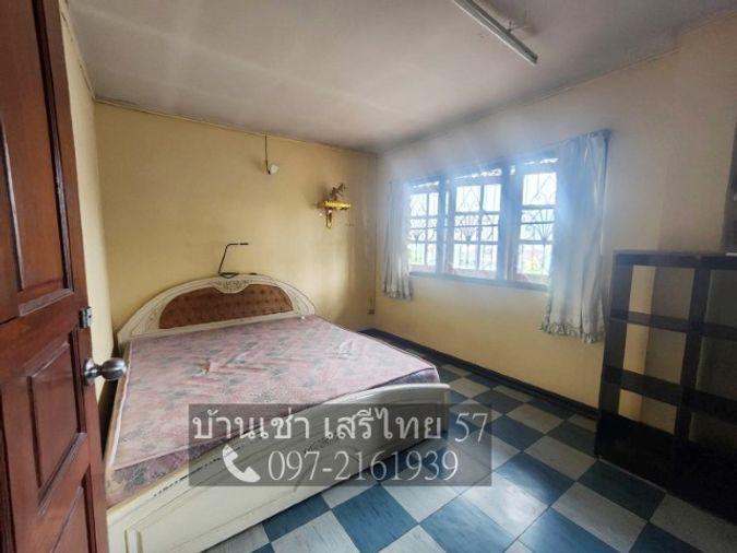 รูป ให้เช่าบ้านเดี่ยว หลังใหญ่ เสรีไทย 57 หลังใหญ่ พร้อมอยู่ 📲097-2161939 - รูปที่ 6/11