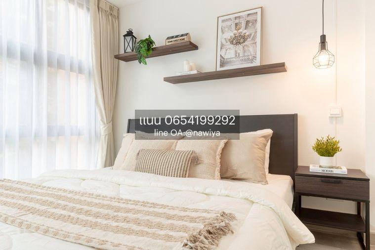 รูป ดี 65 คอนโดมิเนียม D65 Condominium 🔥🔥🔥 - รูปที่ 2/16