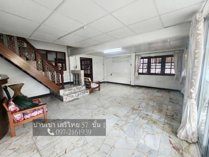 รูป ให้เช่าบ้านเดี่ยว หลังใหญ่ เสรีไทย 57 หลังใหญ่ พร้อมอยู่ 📲097-2161939 - รูปที่ 2/11