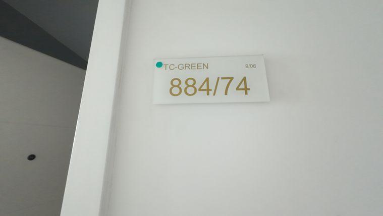 picture TC Green Rama 9, city view, ready to move in, great location. - 19/19