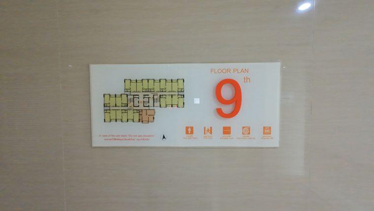 picture TC Green Rama 9, city view, ready to move in, great location. - 11/19