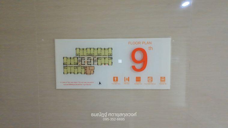 picture TC Green Rama 9, city view, ready to move in, great location. - 11/19