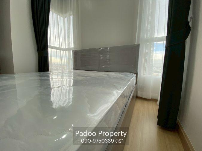 picture ðŊðŊSupalai Veranda RamkhamhaengðŊðŊ - 5/38