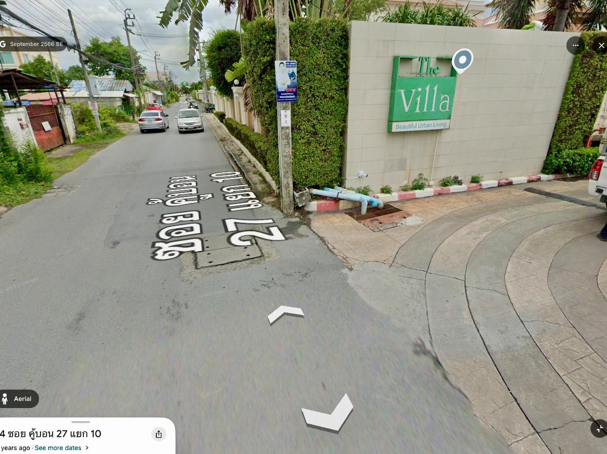 รูป ขายทาวน์โฮม 2 ชั้น หลังมุม เดอะวิลล่า รามอินทรา–วงแหวน ที่ดินใหญ่ 41 ตร.วา หน้ากว้าง 12 เมตร จอดรถได้ 4 คัน ทำเลคู้บอน 27 - รูปที่ 10/10