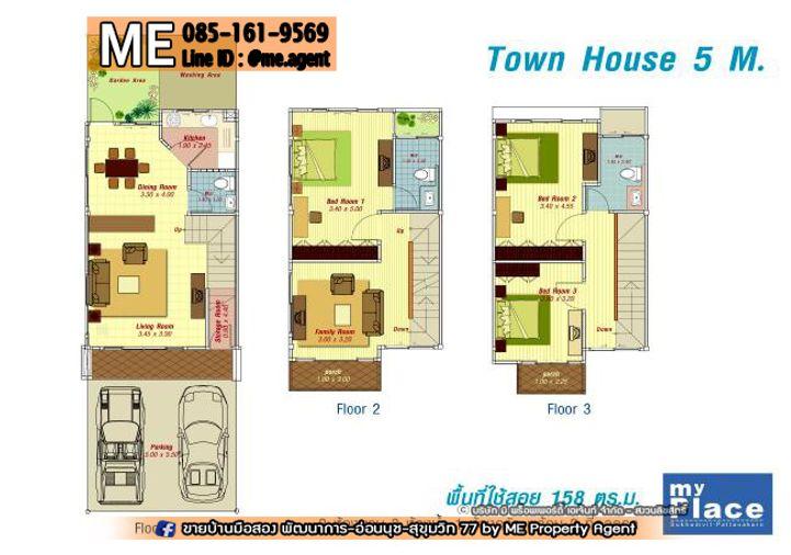 รูป ขายทาวน์โฮม ตกแต่งใหม่ สวย หมู่บ้านมาย เพลส (My Place) ซ.อ่อนนุช 17 พร้อมเข้าอยู่ ใกล้สุขุมวิท-ทองหล่อ-เอกมัย โทร 085-161-9569 (TT18-20) - รูปที่ 7/7