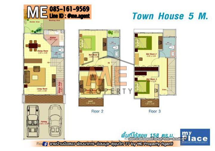 รูป ขายทาวน์โฮม ตกแต่งใหม่ สวย หมู่บ้านมาย เพลส (My Place) ซ.อ่อนนุช 17 พร้อมเข้าอยู่ ใกล้สุขุมวิท-ทองหล่อ-เอกมัย โทร 085-161-9569 (TT18-20) - รูปที่ 7/7