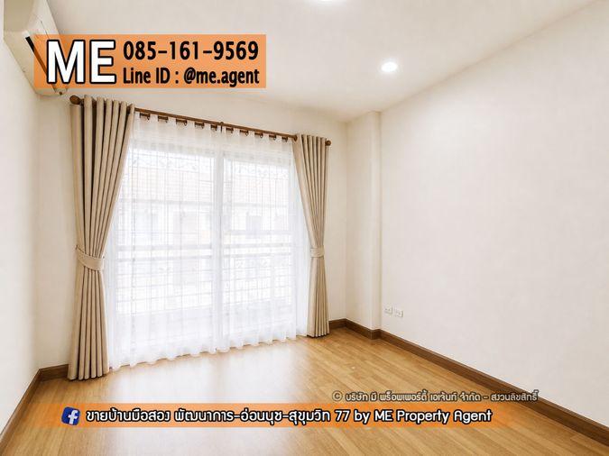 รูป ขายทาวน์โฮม ตกแต่งใหม่ สวย หมู่บ้านมาย เพลส (My Place) ซ.อ่อนนุช 17 พร้อมเข้าอยู่ ใกล้สุขุมวิท-ทองหล่อ-เอกมัย โทร 085-161-9569 (TT18-20) - รูปที่ 4/7