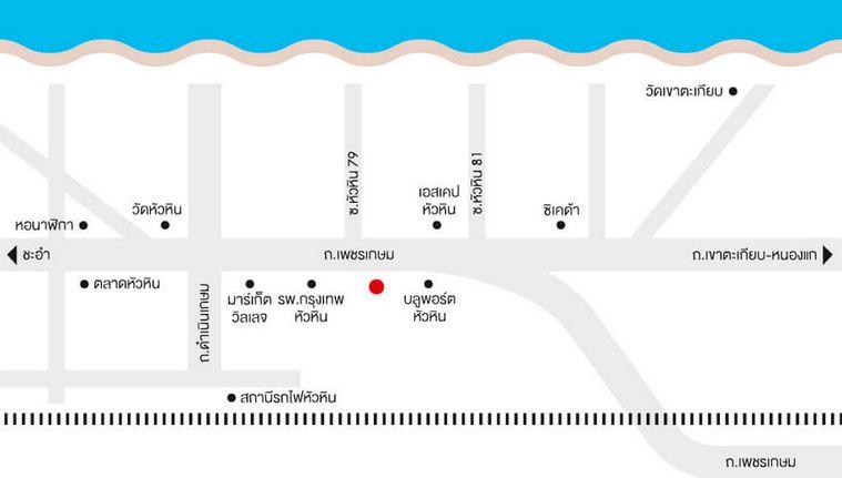 รูป Call : 086-008-8673 Condo La Casita Hua Hin ใกล้หาดหัวหิน ขนาด 27 ตารางเมตร 1 ห้องนอน ชั้น4 ทิศเหนือ ตึกD ตกแต่งครบพร้อมอยู่ - รูปที่ 12/13
