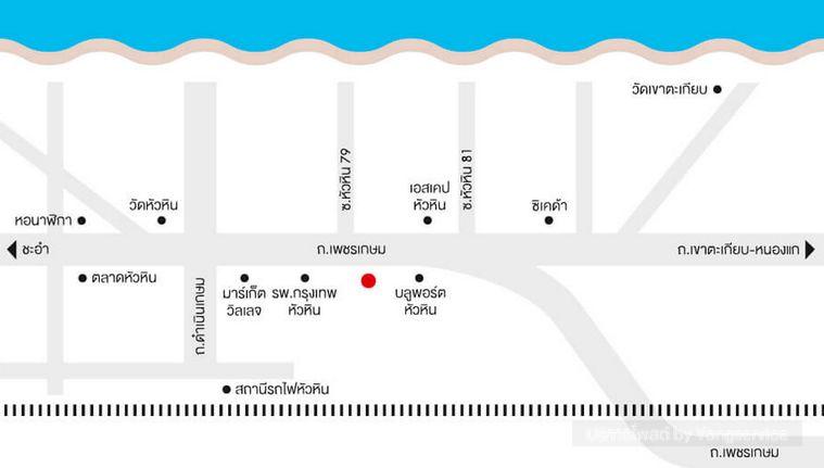 รูป Call : 086-008-8673 Condo La Casita Hua Hin ใกล้หาดหัวหิน ขนาด 27 ตารางเมตร 1 ห้องนอน ชั้น4 ทิศเหนือ ตึกD ตกแต่งครบพร้อมอยู่ - รูปที่ 12/13