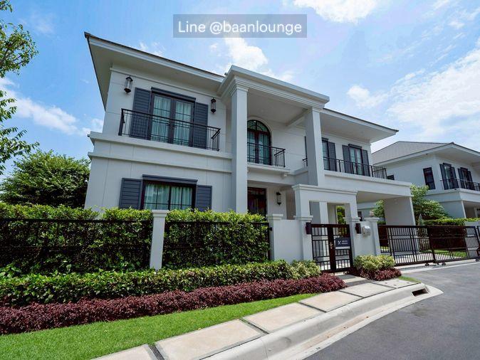 รูป เศรษฐสิริ ราชพฤกษ์ - พรานนก Setthasiri Ratchapruek - Phran Nok - รูปที่ 2/18