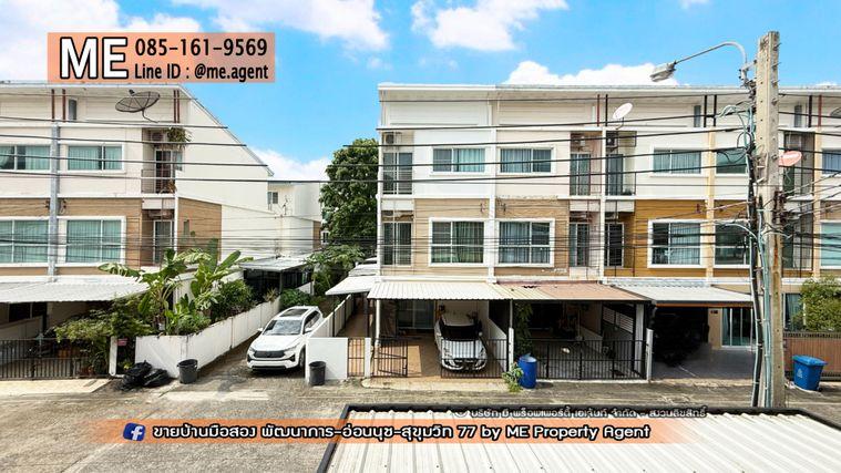 รูป ให้เช่า ทาวน์โฮม 3 ชั้น หลังมุม โครงการ วิลเลต ซิตี้ พัฒนาการ 38 ตกแต่งครบ พร้อมเข้าอยู่ ใกล้เอกมัย-ทองหล่อ รหัสทรัพย์: RTC29-27 - รูปที่ 19/25
