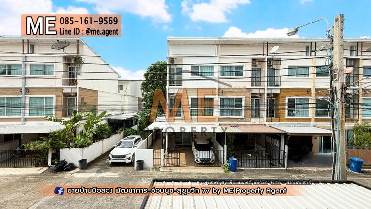รูป ให้เช่า ทาวน์โฮม 3 ชั้น หลังมุม โครงการ วิลเลต ซิตี้ พัฒนาการ 38 ตกแต่งครบ พร้อมเข้าอยู่ ใกล้เอกมัย-ทองหล่อ รหัสทรัพย์: RTC29-27 - รูปที่ 19/25