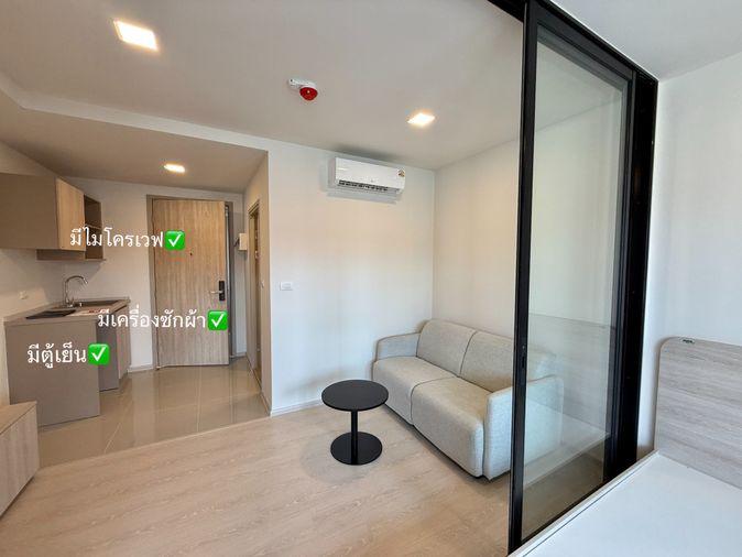 รูป 💎ให้เช่า📣✨ Dcondo Vivid ห้องใหญ่ ตรงข้าม ม.กรุงเทพ มีรถรับ-ส่ง ไปที่หน้ามหาลัย 🛋️ รับจองเข้าอยู่ มิ.ย. 69 ได้✅ - รูปที่ 4/6