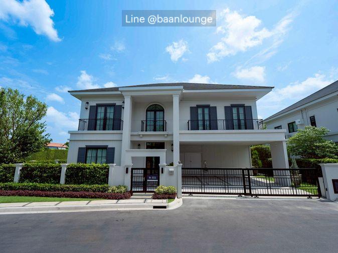 รูป เศรษฐสิริ ราชพฤกษ์ - พรานนก Setthasiri Ratchapruek - Phran Nok - รูปที่ 1/18
