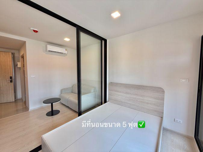 รูป 💎ให้เช่า📣✨ Dcondo Vivid ห้องใหญ่ ตรงข้าม ม.กรุงเทพ มีรถรับ-ส่ง ไปที่หน้ามหาลัย 🛋️ รับจองเข้าอยู่ มิ.ย. 69 ได้✅ - รูปที่ 1/6